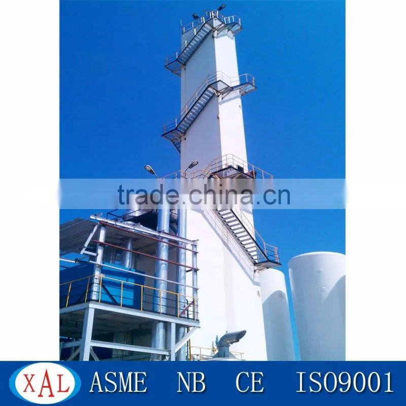 liquid nitrogen separator