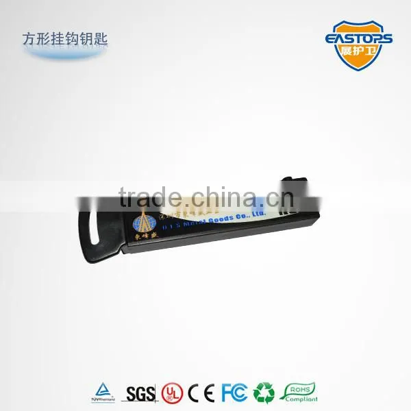 Anti theft magnet key security stop lock