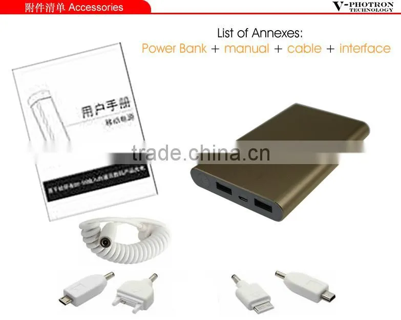 2014 New product Li ion polymer 8000mah power bank portable charger