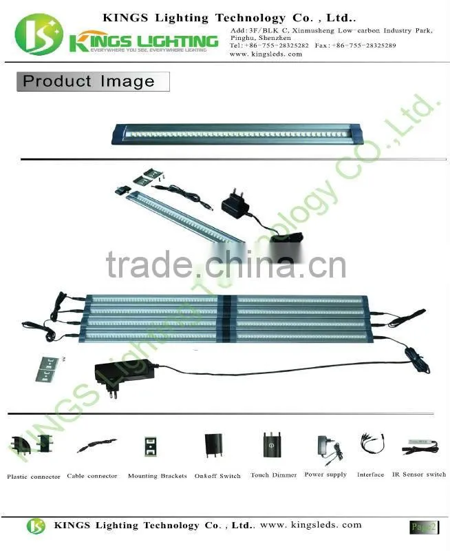 Dimmable IR sensor led cabinet lights