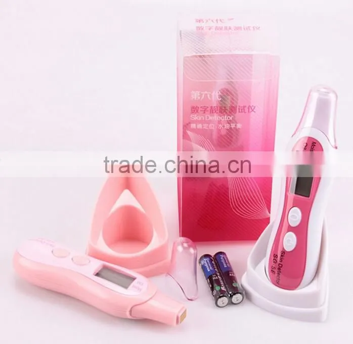 YL-SK01 skin moisture test pen with high quality and ce approval