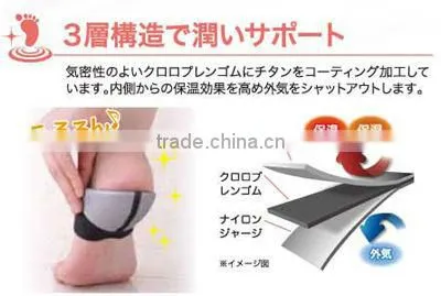 Heel Turun Foot Care Moisturizing Socks Smoothing Foot Skin