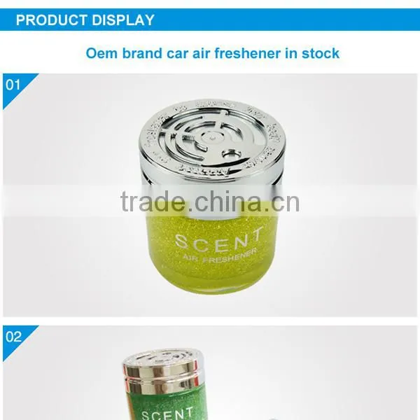 2014 car underseat squash car airfreshner