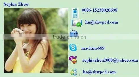 Shrink Packing Machine/package machine