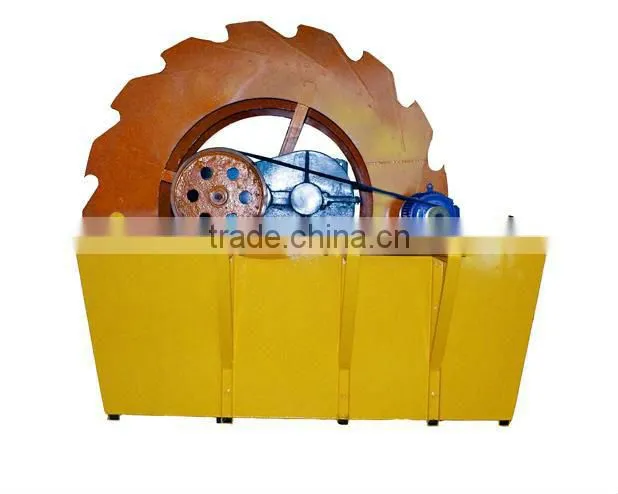 MS good quality sand stone washer