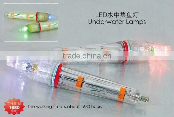 LED Underwater Fishing Strobe Light