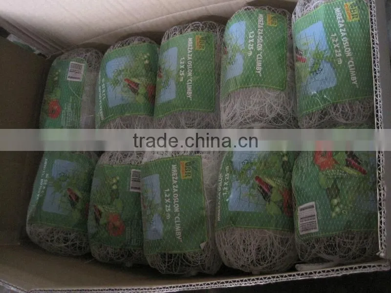 8g/m2 Agro Support Net