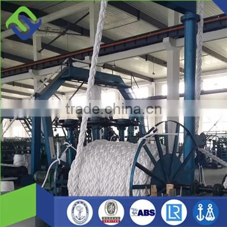 Polypropylene rope PP marine rope 64mm 8-strand PP rope