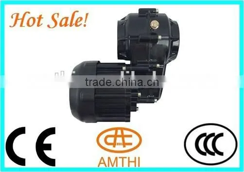 1200w dc motor for electric tricycle