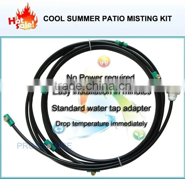 E0972 water misting system of new products 2014