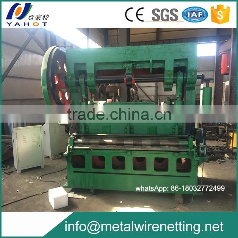 Full automatic expanded metal mesh machine (Manufacture)