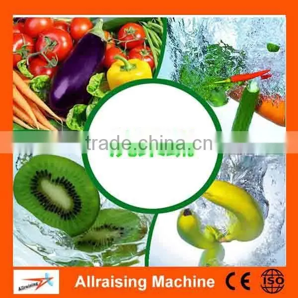 Homeuse Electric Food Sterilizer