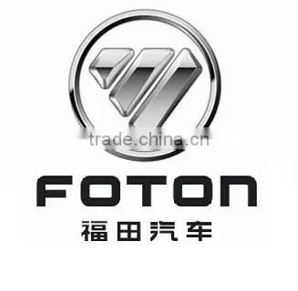 Original FAST Gearbox - FAST Transmission Gearbox for sale - for SINOTRUCK, SHACMAN, BEIBEN, FAW, DONGFENG Trucks - Full Models