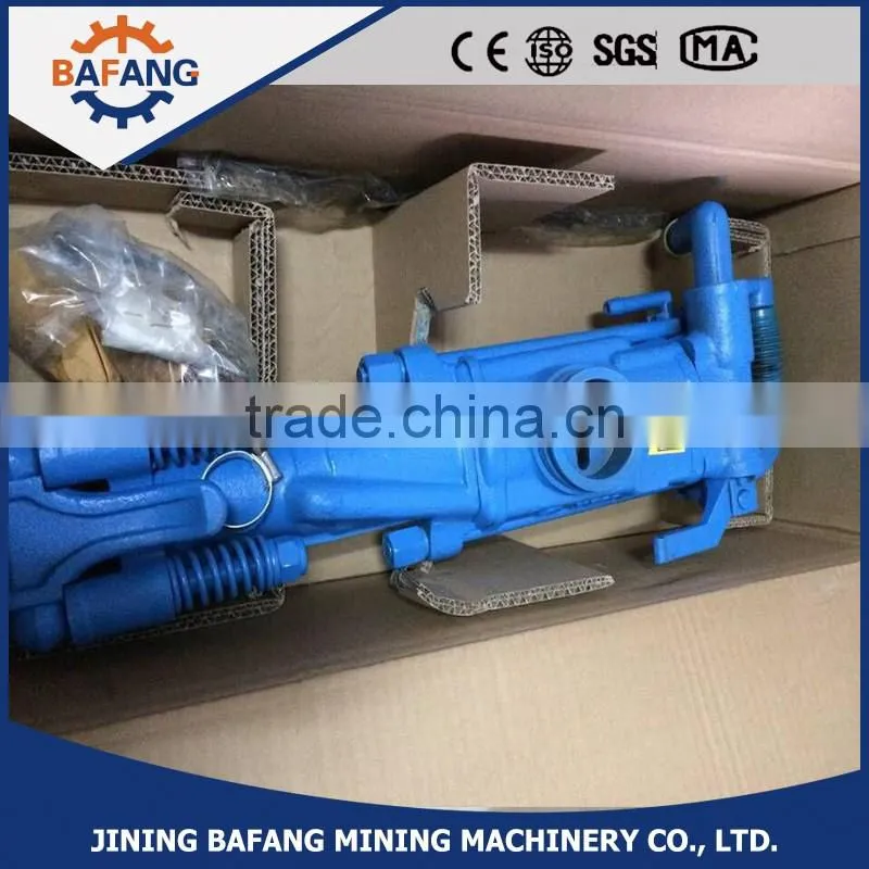 High quality air leg pneumatic rock drill 7655/Portable rock drill