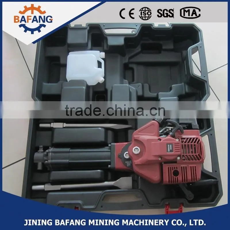 Rock Breaker/Gasoline Engine Hammer breaker