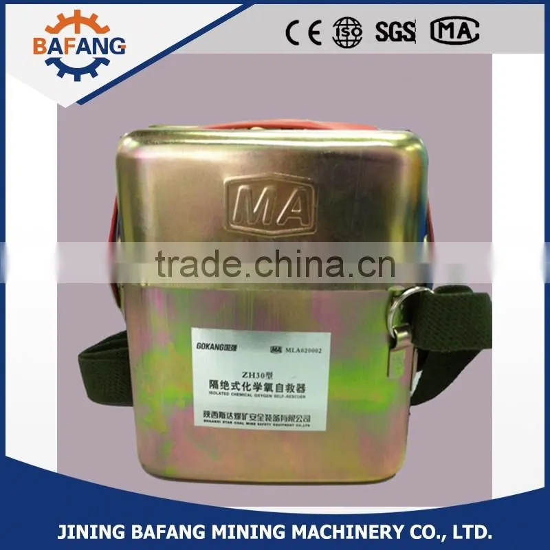 Portable Isolated chemical oxygen self-rescue breathing apparatus