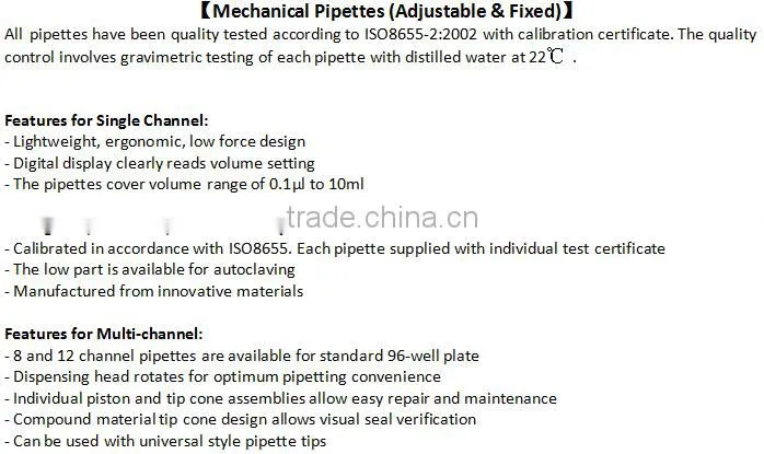 A&E Lab New Designed Single/Eight/Twelve Channels Electronic Pipette