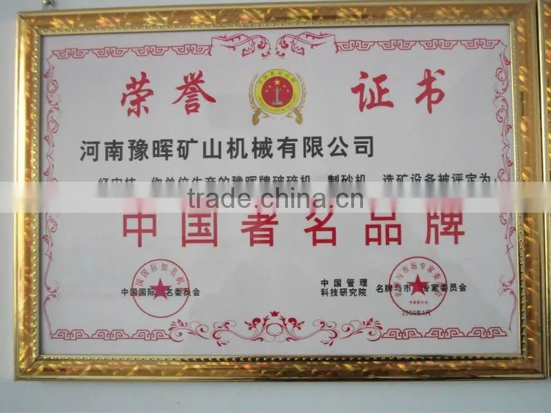 2012 hot sale B500 belt conveyor with ISO9001:2000