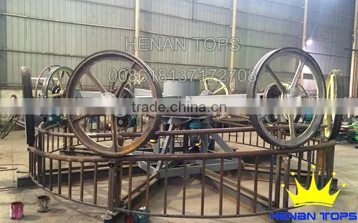 Tricycle Amusement Park China Thrill Rock Roll Rides