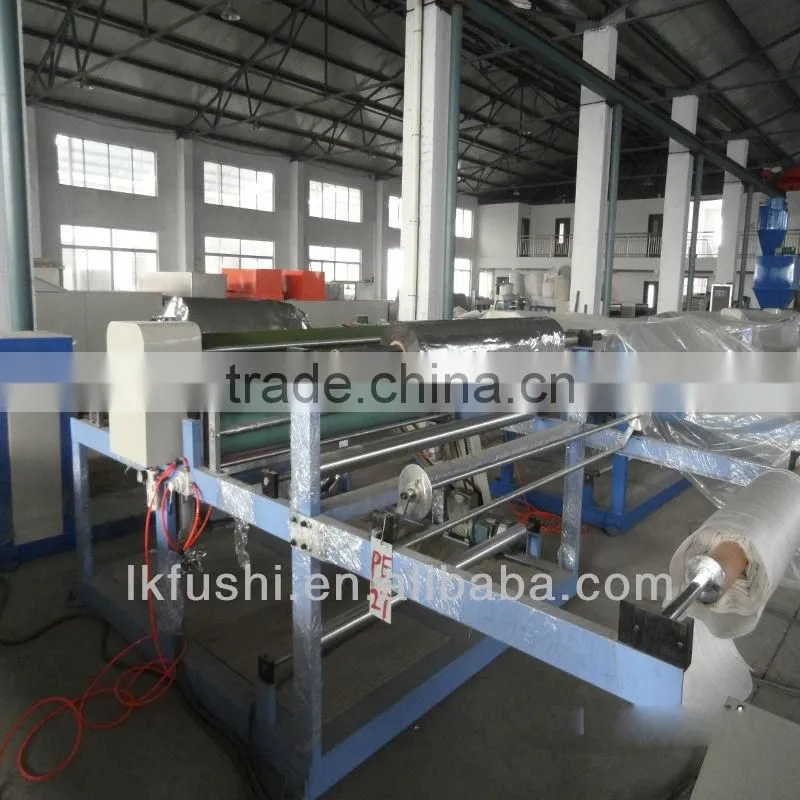 PS foam sheet laminating machine