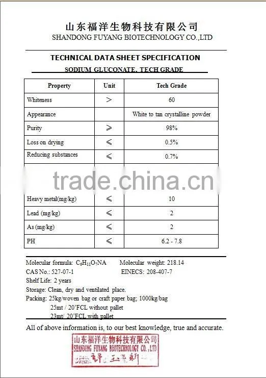 Best Quality Construction Chemical ----Sodium Gluconate