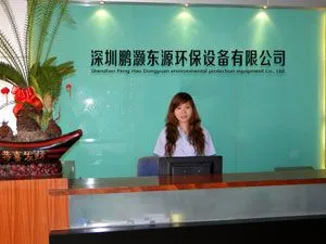 Shenzhen Peng Hao Dongyuan Environmental Protection Equipment Co., Ltd. company overview - view 1