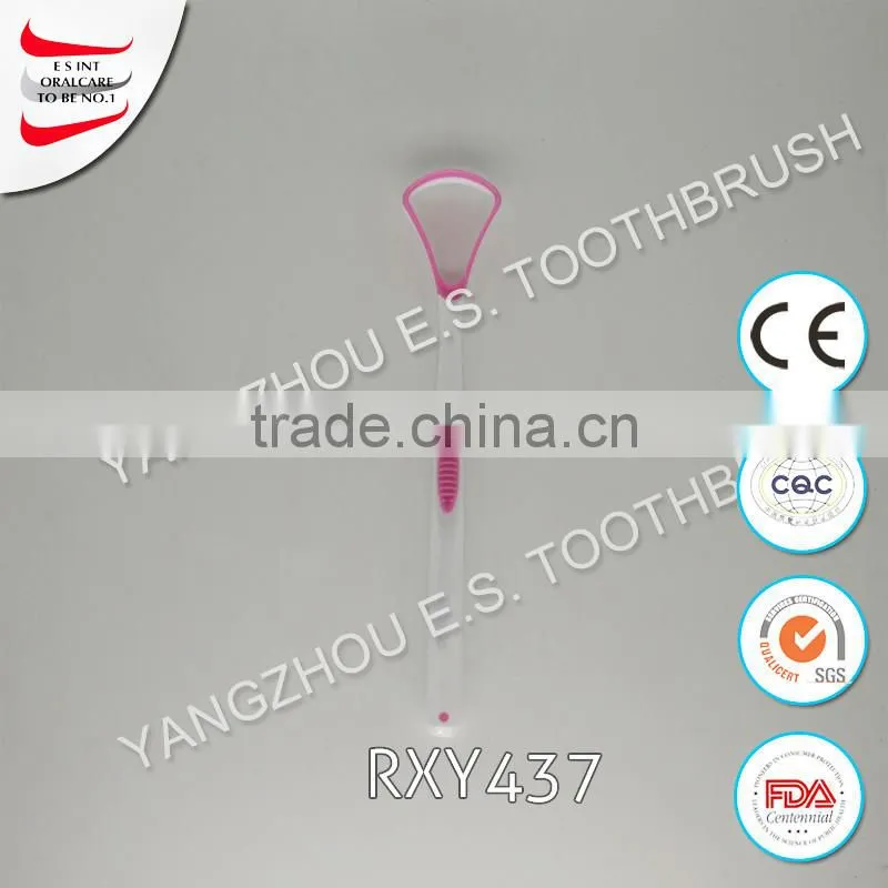 oral care fashion mold adult tongue cleaner