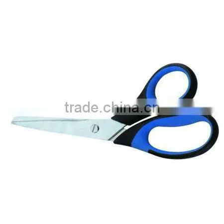 Hot Sales Multifunction Fine Scissors