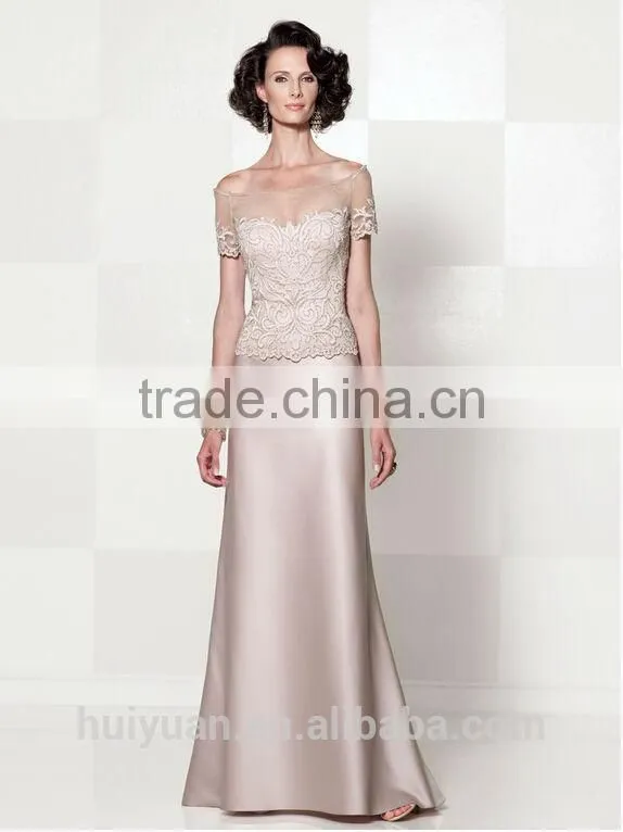 new style long chiffon cap sleeve evening mermaid prom dress