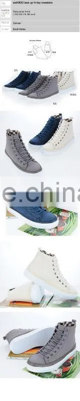 2014 s/s various styled fashion sneakers fashion canvas made in korea