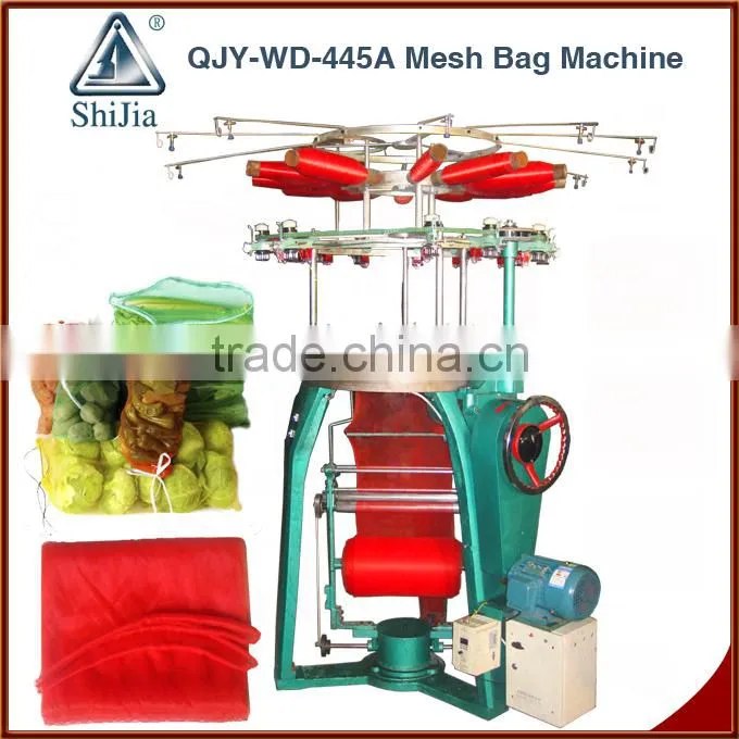 QJY-WD-565 automatic bag making machine