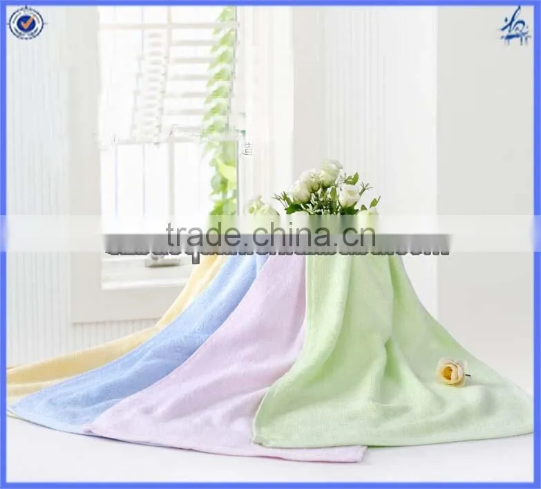 2015 hot sale children towel of bamboo fiber towel,bamboo bath towel