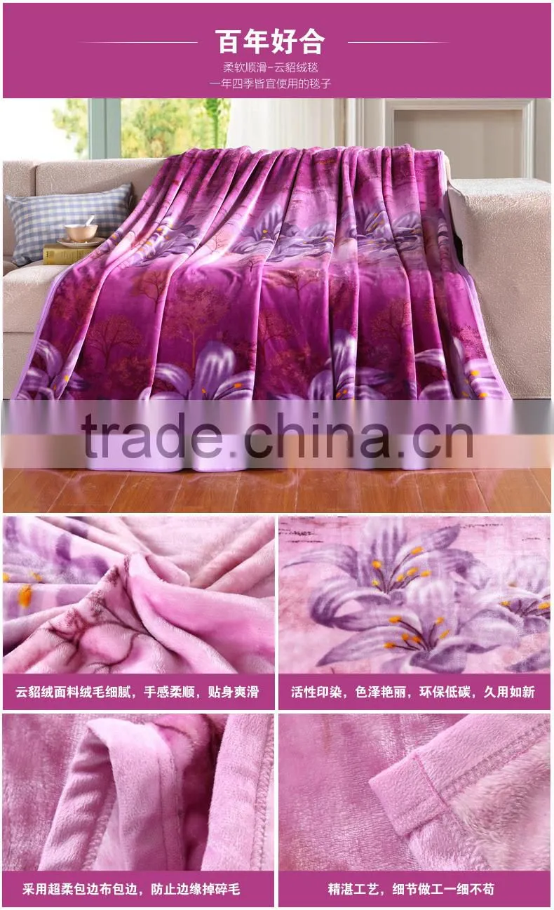 Factory Wholesale Offset Printing Lily Coral Fleece Blanket/Sheet