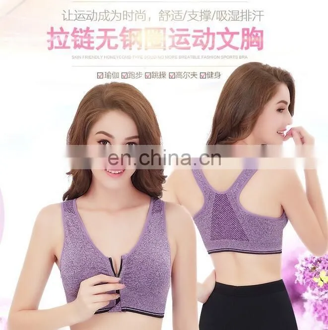 Front zipper high support high-intensity sport bra with mesh sports bra#803