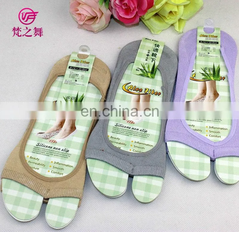 Multi-color cotton women sport belly dance ankle socks with wearproof silica gel P-9065