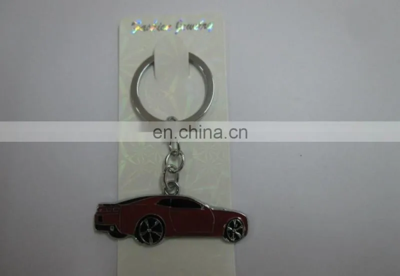 customized car metal keychain
