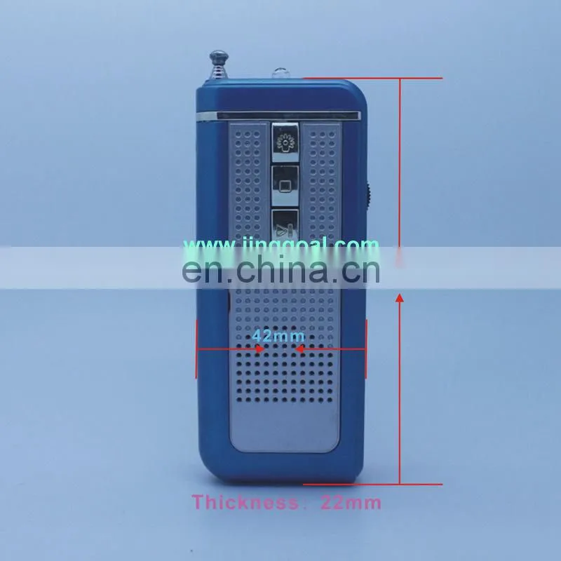 FM radio