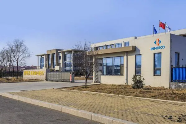 Zhuji Innerco Refrigeration Components Factory company overview - view 1