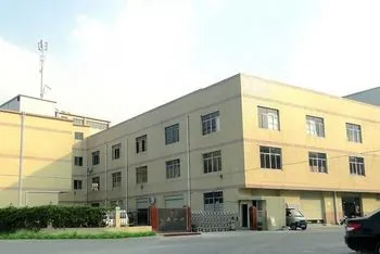Zhongshan Jiafeng Lighting Co., Ltd company overview - view 1