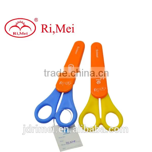 Student stationary scissors/popular style