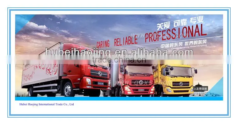 Dongfeng semi-trailer tractor