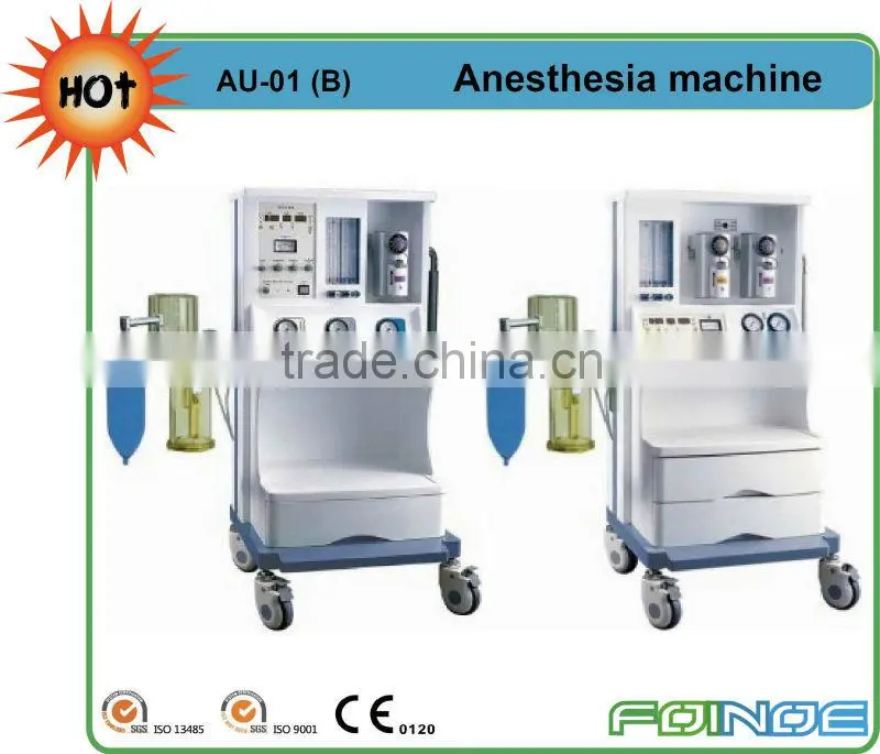 PAU HOT selling veterinary anesthesia