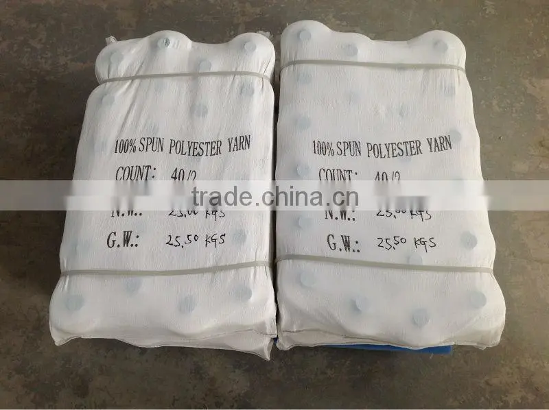 40s/2 raw white 100% polyester sewing thread