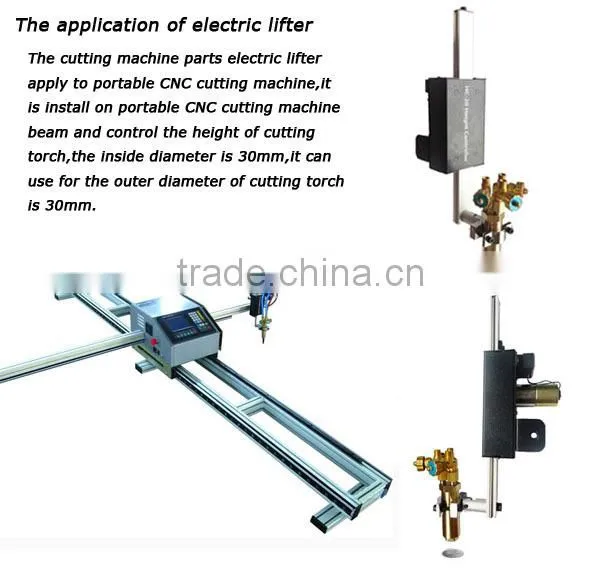 Little Torch Lifter For CNC Portable Flame Cutting Machine