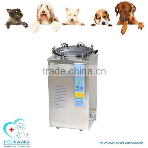 HK-LXBI vertical autoclave sterilizer with drying function