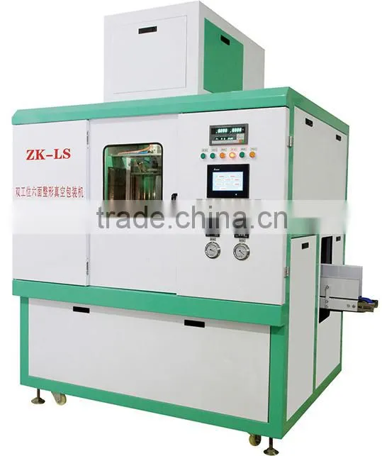 Brick shaping double position vacuum packing machine