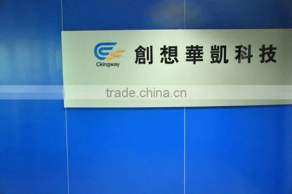 Shenzhen Ckingway Technology Co., Ltd. company overview - view 1