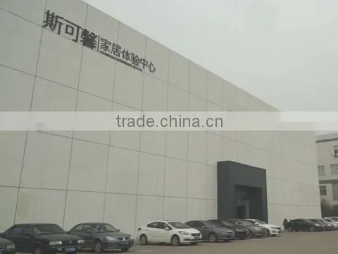 Jiangsu Sikexin Furniture Co., Ltd. company overview - view 1