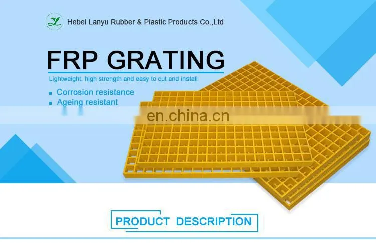 Fiberglass Reinforced Plastic Gratings / GRP / FRP Mesh Grid