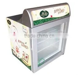 SD21 commercial supermarket mini ice cream display upright freezer